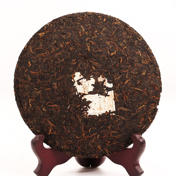 357g Pu Erh Tea Ripe Tea Big Tree Tea Cake Yunnan Pu‘er Tea Zodiac Tea Cake