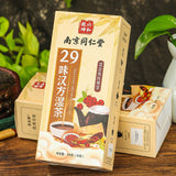 29 Ingredient Herbal Detox Tea Red Bean Coix Dandelion Blend