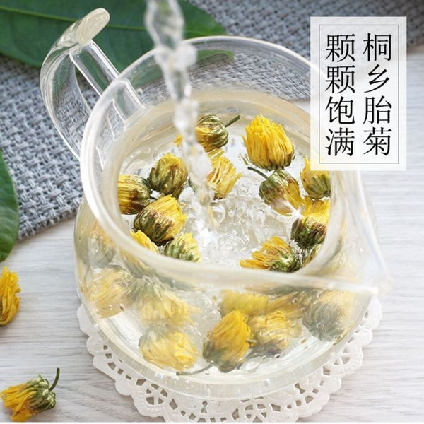 Chrysanthemum Tea Tongxiang Hangbai Wild Chrysanthemums