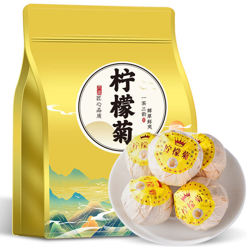 Lemon Chrysanthemum Black Tea Lemon Black Tea Flower Fruit Tea Strong Aroma 250g Main image