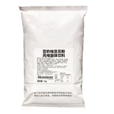 Soy Milk Tofu Pudding Powder Instant Drink Dessert Baking