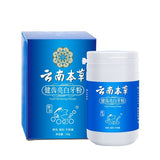 Yunnan Materia Medica Perlenaufhellendes Zahnpulver 云南本草珍珠亮白牙粉50g/罐*5pcs 美白牙齿