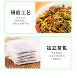 Chrysanthemum Goji Cassia Dandelion Tea: Wellness Blend