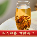 Coconut Black Tea Rock Tea Zhengshan Xiaojiao Black Fruit Tea Strong Aroma 250g