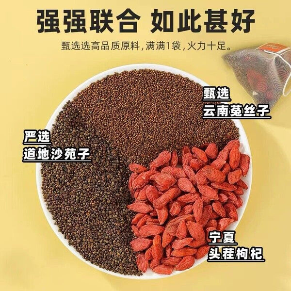 Shayuanzi, goji berries, dodder seeds, health preserving 3-flavor tea bag