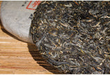 357g Puerh Raw Tea Cake Pu-erh Raw Tea Cake Yunnan Pu-erh Tea Cake 布朗山老曼峨古树茶