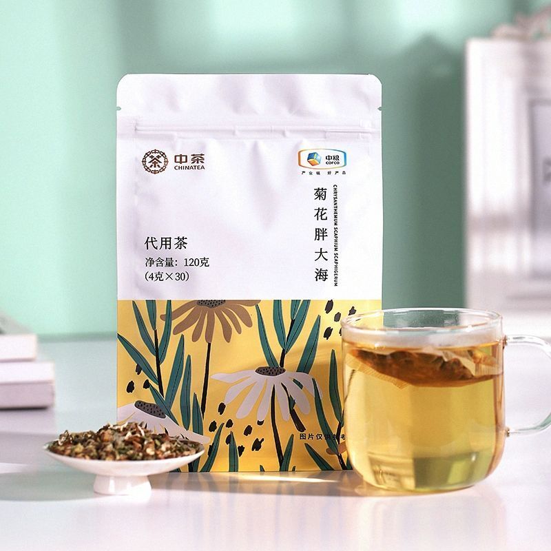 Premium Chrysanthemum Tea with Chinese Loquat 120g Cold Brew Tea Main image