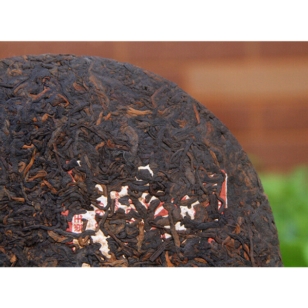 Pu'er Ripe Tea Cake 357g/12.59oz Old Ripe Tea  0638  Aged with Jujube Aroma