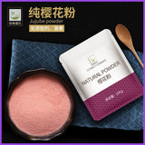 Baking Drink Solid Beverage Household Food Coloring 150g Cherry Blossom Powder