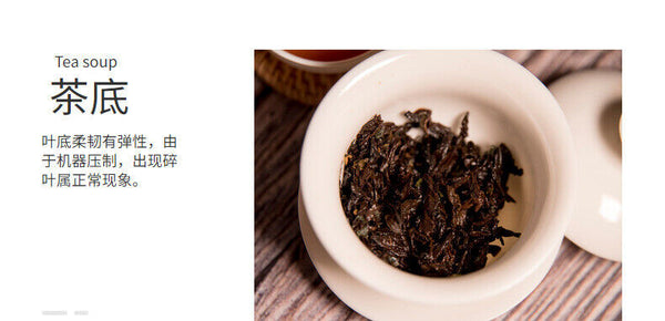 500g Yunnan Puer ripe tea mini small tuo tea leaves glutinous aroma square brick