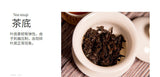 500g Yunnan Puer ripe tea mini small tuo tea leaves glutinous aroma square brick