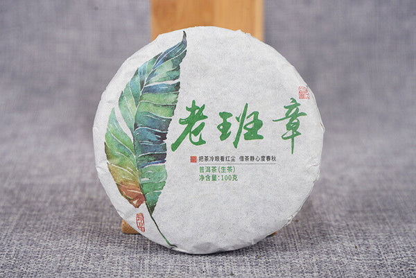Pu-erh Tea Raw Tea Cake Raw Tea 100g Lao Ban Zhang Raw Tea Cake Yunnan Tea