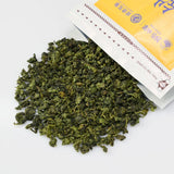 Gande Longxin Tie Guan Yin Oolong Tea 250g Light Fragrance