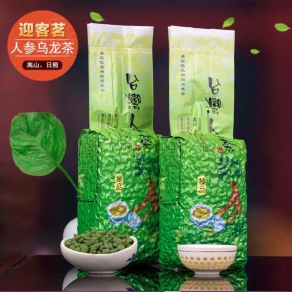 Taiwan Ginseng Oolong Tea 250g Premium Tie Guan Yin Slimming Natural Loose Leaf Secondary image