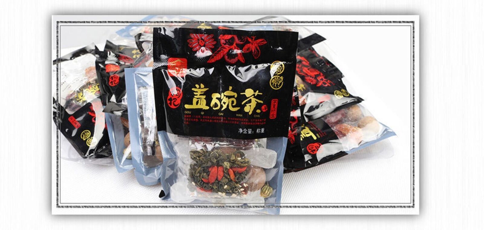 GaiBowl Tea Eight Treasures Tea Chrysanthemum Wolfberry RedDate Guiyuan Tea 800g