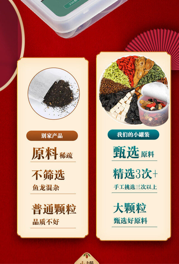 High quality Chrysanthemum  Wolfberry Cassia Tea Dandelion Root Health Tea