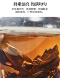 350g Fuding high mountain white tea aged day sun old tea cake gongmei shoumei