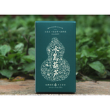 150g Yunnan Puerh Tea Icelandic Gourd (Fu Lu) Gourd Tea Gift Tea