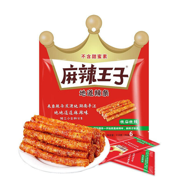 Spicy Prince Spicy Sticks Spicy Bar Leicht pikante Schulsnacks 110g