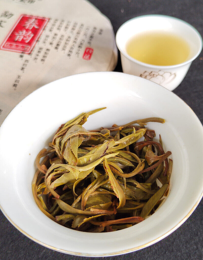 Puerh Raw Tea Cake 357g Yunnan Menghai Tea