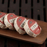 Ripe Pu-erh Tuo Tea 100g Glutinous Rice Scented Fermented Dark Tea Rich Flavor