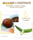 Ready-to-Eat Snack Canned Mixed Fruit & Vegetable Crisps Shiitake Mushroom Okra