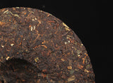 357g Pu'er Old Ripe Tea Cake Yunnan Ripe Pu'er Tea Cake普洱茶熟茶勐海糯米香普洱老熟茶饼云南熟普洱茶饼