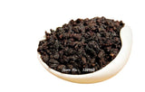Premium Chinese Black Oolong Tea 50g Natural Slimming Tieguanyin Loose Leaf