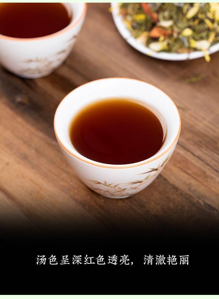Health Tea 200g Healthy Concentrated Combination Flower Tea Dried Herb