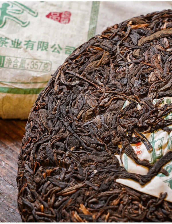 357g Puerh Raw Tea Cake Menghai Raw Tea Cake Yunnan Pu'er Tea