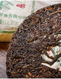 357g Puerh Raw Tea Cake Menghai Raw Tea Cake Yunnan Pu'er Tea