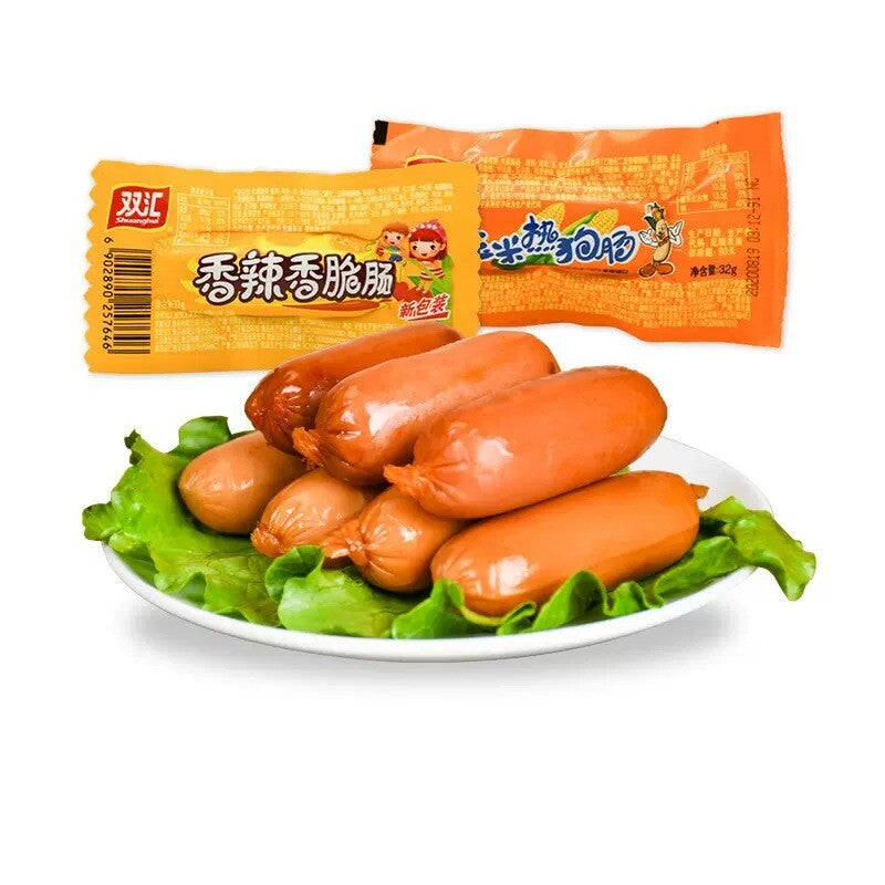 Shuanghui Hot Dog Sausage Instant Spicy Crispy Ham Sausage 32g*20 bags 双汇香辣火腿肠 Secondary image
