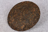 357g Yunnan Tea Menghai Chenxiang Gleaning Seal Seven Cakes Pu'er Ripe Tea Cake