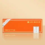 Chenpi White Tea Old White Tea Fuding White Tea Small Square Tea Cake Gift Set