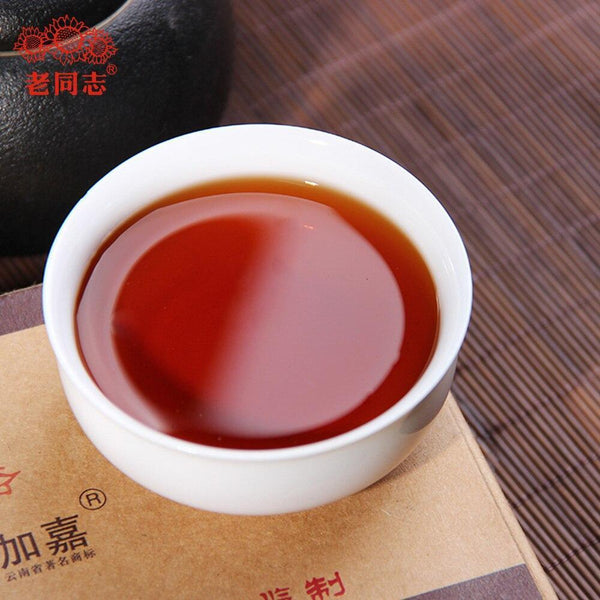 2006 Puer Tea Produced By Master Zou Shu Puerh Chinese Compressed Tea 250g