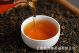 350g/can Fengqing Flower and fruit aroma golden snail Dian Hong tea (two leaves)