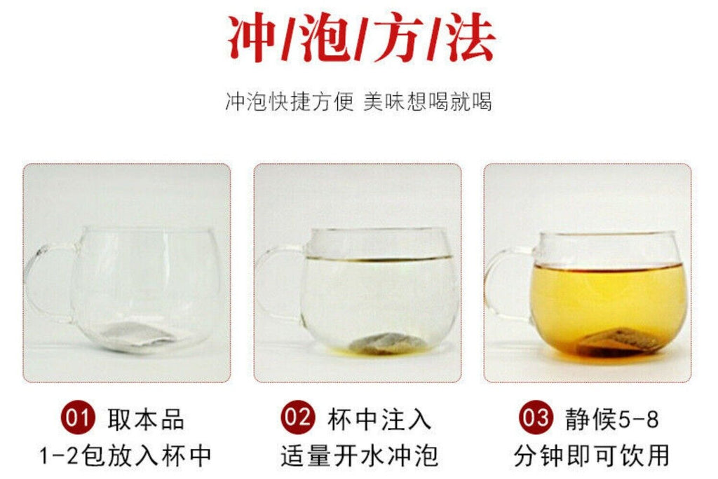 Jing Zhen Tang Chicory Gardenia Kudzu Herbal Tea Natural Uric Acid Balance Blend