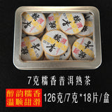 Pu-erh Tea Dragon Ball Mini Cakes Premium Aged Tea Loose Leaf Gift Set