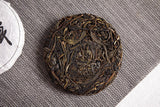 50g Yunnan Pu'er Tea Banzhang Raw Tea Cake Old Tree Tea Raw Tea Small Cake Tea