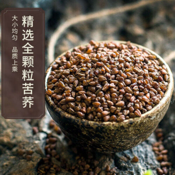 7g*39bags Heikuqiao High Quality Black Tartary Buckwheat Top Healthy Tea 同仁堂黑苦荞茶