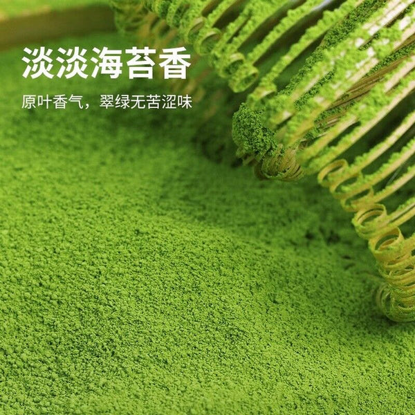 Matcha Powder Green Tea Powder Weight Loss Matcha Latte Macha Powder