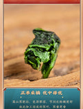 Anxi Tieguanyin Tea Strong Aroma Tieguanyin Oolong Tea Loose Leaf 250g