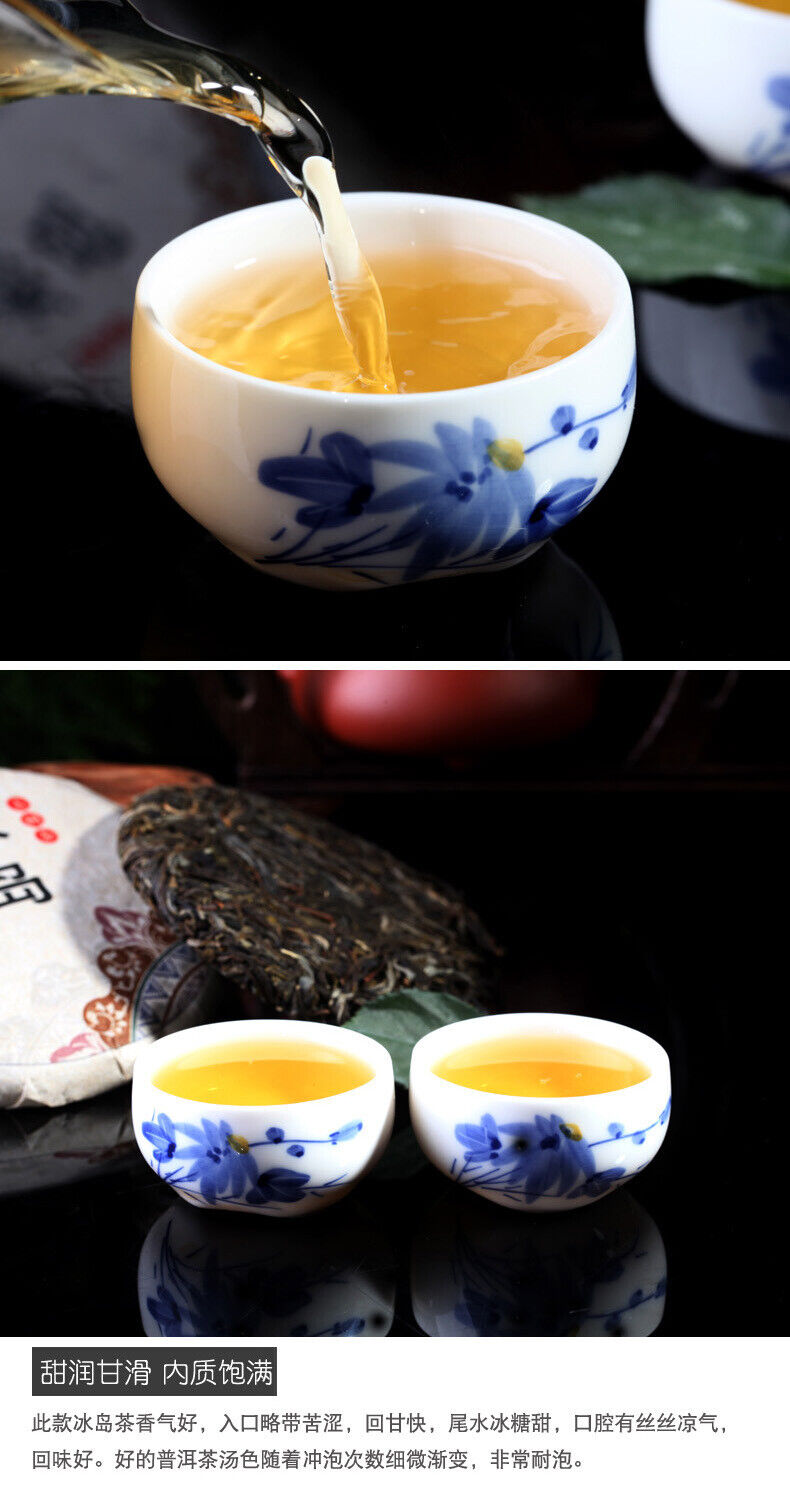 100g 10 Cake Bamboo Shoot Shell Yunnan Pu'er Tea Iceland Wuzhai Pu'er Raw Tea
