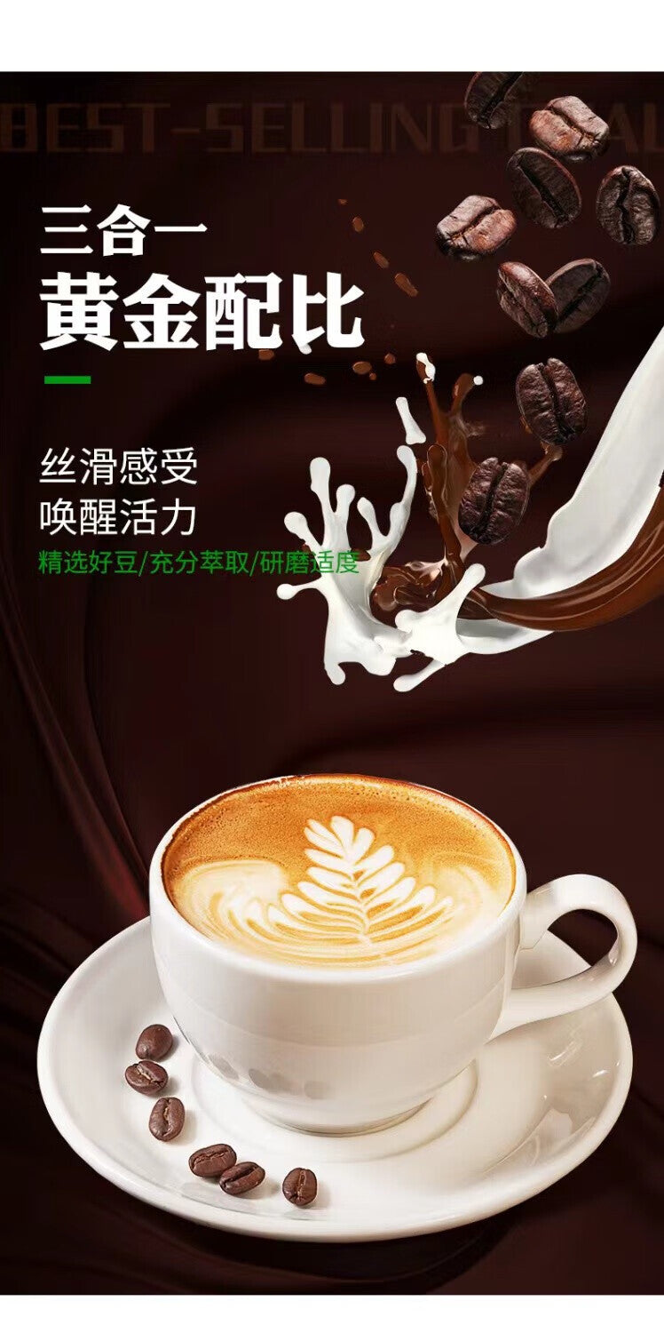 500g Yunnan Arabica Instant Coffee - For Milk Tea & Drinks