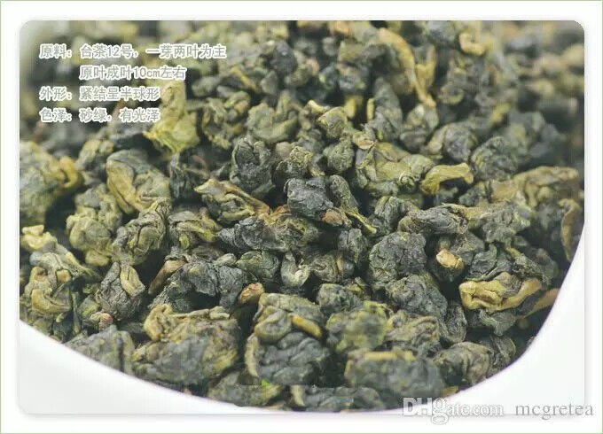 New Oolong Taiwan Tea High Mountains Jin Xuan Milk Wulong 200g Main image