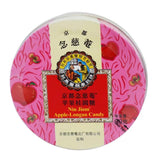 Kyoto Nianchi An Moisturizing Throat Sugar Loquat Sugar Protecting Throat 60g
