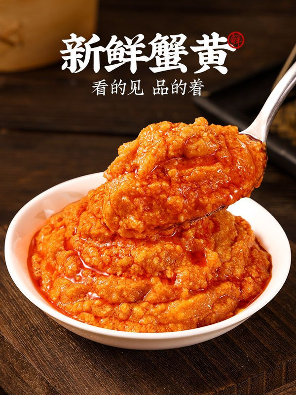 Canned Crab Roe Sauce Authentic Bald Butter Bibimbap Instant Crab Roe Sauce