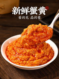 Canned Crab Roe Sauce Authentic Bald Butter Bibimbap Instant Crab Roe Sauce