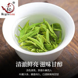 MaoFeng Tea Green High Quality Early Spring Fresh Maofeng Chinese Tea Green 100g