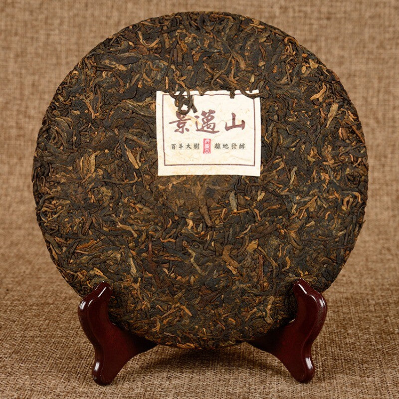 Yunnan Pu'er Ripe Tea Jingmai Mountain Seven Zi Cake Ripe Tea 357g Main image